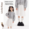 littletime女童纯棉半身裙2024春秋新款肌理感面料儿童中长款半裙 商品缩略图0