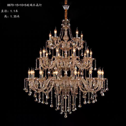 8870-15+18+5玻璃水晶灯（运费自理） 商品图0