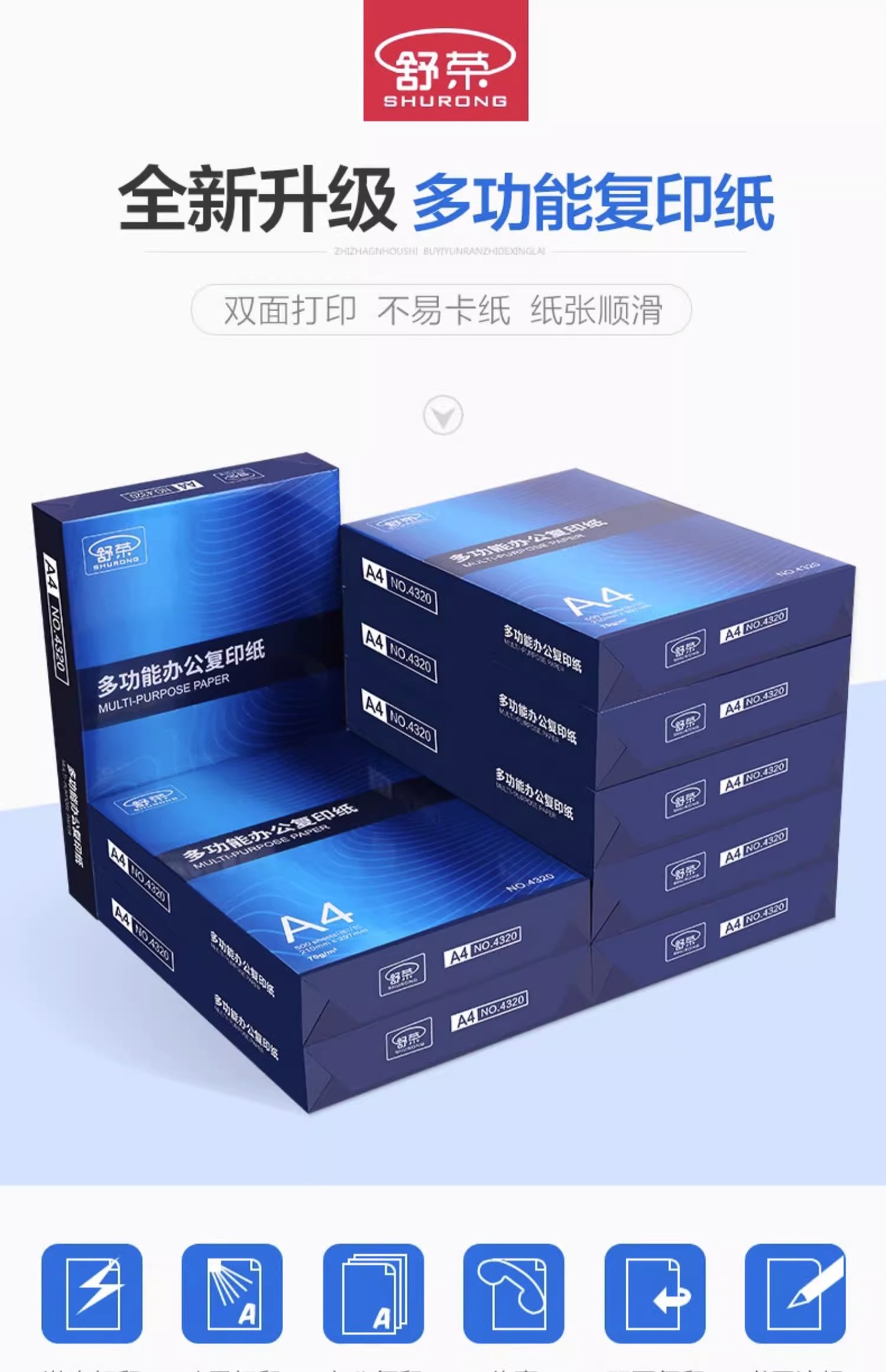 i22VifOtztSBuvrBbg2deXSZvl4ObwIKG/ER