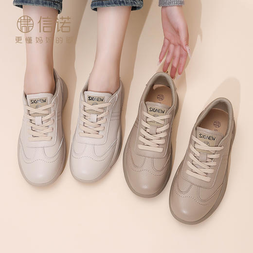 信诺 真皮舒适女鞋 2024新款秋季休闲运动鞋软底妈妈鞋子中年皮鞋Q5706-5 商品图4