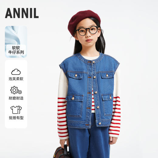 女童泡芙牛仔马夹新款安奈儿童装AG432520 商品图0