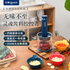 东菱佐料机无线款DL-6082钛金灰 商品缩略图0