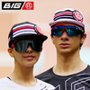 BigK 大K FITXER运动休闲帽 城市运动 户外休闲 商品缩略图0