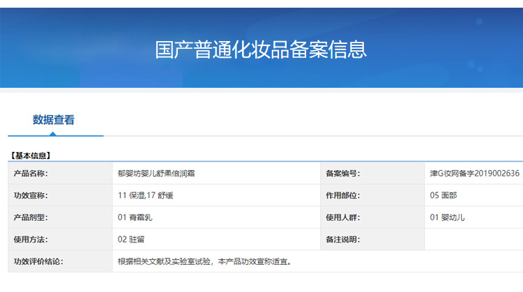 i22VifOtztSBuvrBbg2deXSavl4ObwcCQdw3