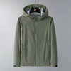 【新款DTH】大依优型大码夹克外套防水防风男宽松加肥加大码休闲上衣胖子连帽男装冲锋衣户外 商品缩略图5