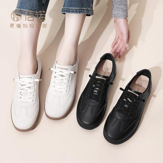 信诺真皮休闲鞋2024新款秋季软底牛皮防滑女士单鞋妈妈鞋运动皮鞋Q3066-7 商品图4