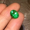 2.36ct 祖母绿裸石 商品缩略图6