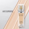 Estee Lauder/雅诗兰黛 白金级奢宠光璨精华粉底液SPF20 30ml 商品缩略图2