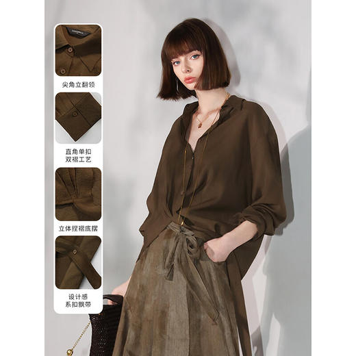 【秒杀】COCOBELLA设计感捏褶飘带衬衫女早秋灵动优雅通勤衬衣SR3067 商品图1