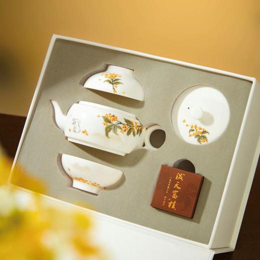 中秋好礼 瓷小西泼天富贵 高端贡白瓷茶具茶叶礼盒（顺丰包邮） 商品图6
