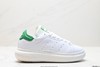 阿迪达斯Adidas Stan Smith Pf W三叶草经典休闲运动板鞋lE0450男女鞋 商品缩略图0