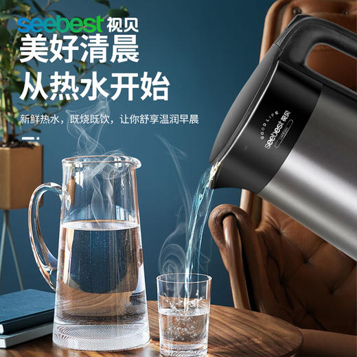 SK5860/黑色/保温壶 商品图1