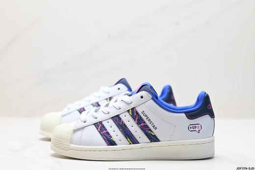 阿迪达斯Adidas Originals Superstar三叶草贝壳头休闲运动板鞋IF3431男女鞋 商品图3