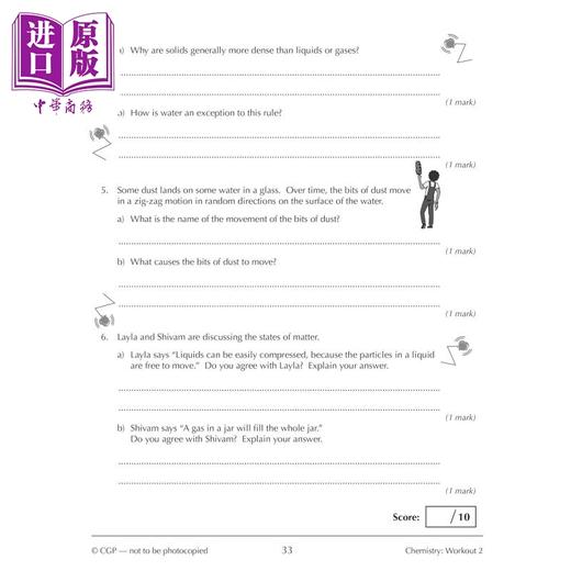 【中商原版】英国原版CGP New KS3 Year 7 Science 10-Minute Weekly Workouts (includes answers) 商品图3