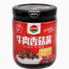 G金菜地牛肉香菇酱（220g） 商品缩略图0