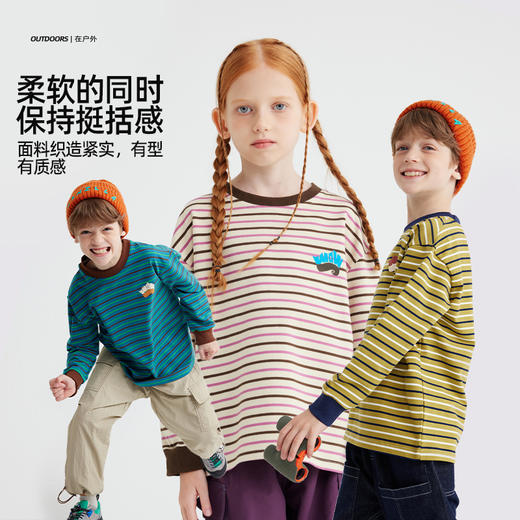 【“粒绒彩条”休闲长袖T恤】儿童趣味印花彩条T恤 PQTX2407 商品图3