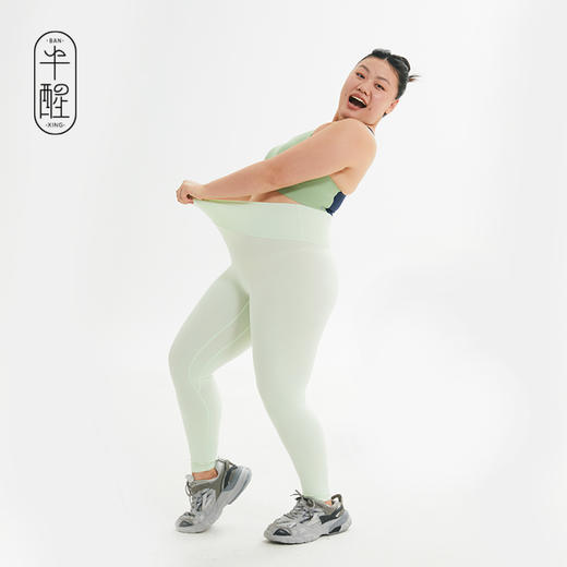 半醒瑜伽裤女高腰提臀性感外穿蜜桃臀健身裤网红速干运动紧身长裤 商品图2