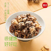 冰糖甘梅260g 商品缩略图2
