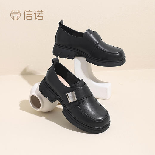 信诺真皮厚底乐福鞋女2024新款秋季百搭休闲魔术贴百搭女士小皮鞋Q1317-2 商品图0