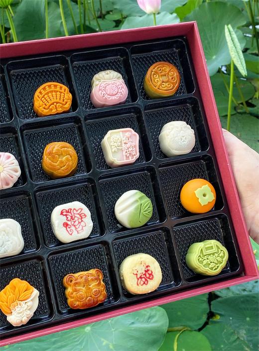 中秋 物华天宝二十四珍宝月饼礼盒 一盒24枚 商品图2