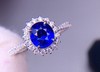1.05ct 蓝宝石戒指 商品缩略图3