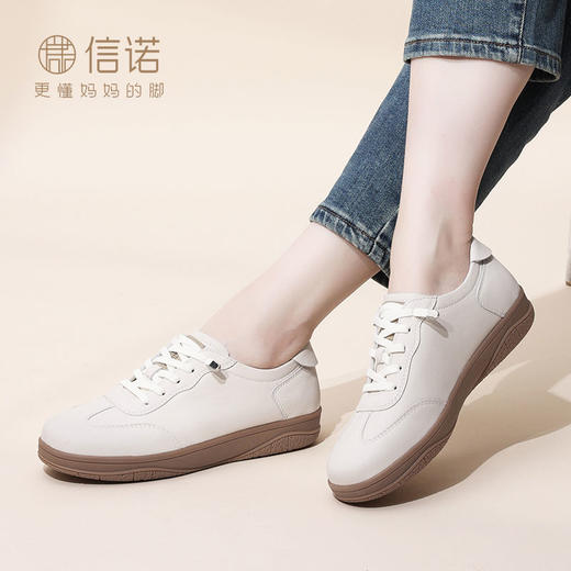 信诺真皮休闲鞋2024新款秋季软底牛皮防滑女士单鞋妈妈鞋运动皮鞋Q3066-7 商品图2