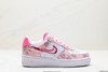 耐克NIKE AIR FORCE 1休闲运动板鞋DH2920-111男女鞋 商品缩略图0