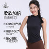 梵美人 F5165  瑜伽背心 无胸垫  高端金标莱卡 商品缩略图1