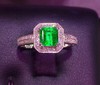 0.95ct 祖母绿戒指 商品缩略图3