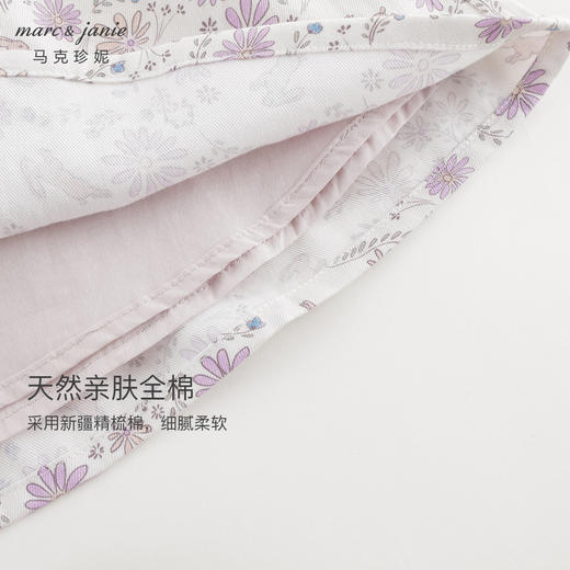 马克珍妮女童满底碎花连衣裙儿童裙子纯棉2024年秋装新款241102 商品图2