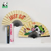 熊猫屋PANDAHOUSE Just go折扇 多款可选 商品缩略图3