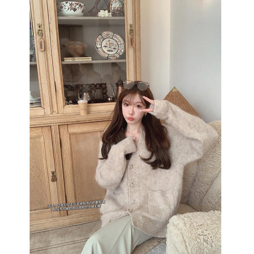 金蘑菇菇  Fressange钟爱浪漫曲/ 慵懒吊带+半裙 商品图1