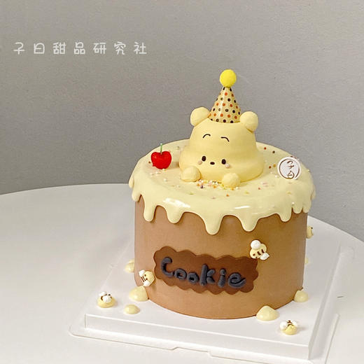 小熊维尼（提前6小时预定） 商品图0