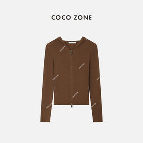 COCOZONE 秋款连帽拉链针织衫长袖百搭显瘦上衣23C19341