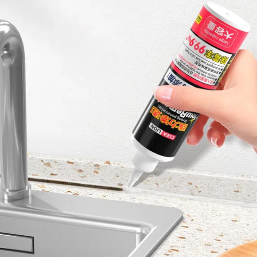 净狮除霉防霉啫喱2瓶装|防霉除霉一步到位，抑菌99% 商品图0