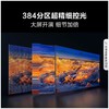 海信98E3N-PRO液晶电视 商品缩略图3