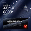【一体绒冲锋衣 内加绒外防水 】儿童山系拼色徽标加厚外套 PQWT2412 商品缩略图1