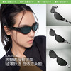 蕉下发箍折叠墨镜FO31724猫眼小框太阳镜防晒防紫外线开车遮阳镜 商品缩略图1