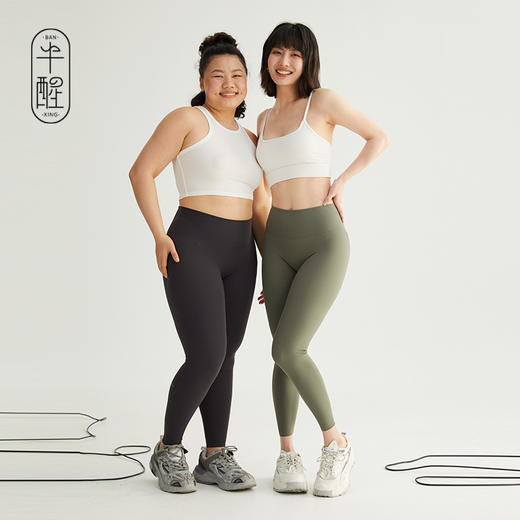 半醒one能裤 高弹外穿提臀高腰收腹无痕显瘦 PH0030 商品图1