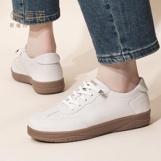 信诺真皮休闲鞋2024新款秋季软底牛皮防滑女士单鞋妈妈鞋运动皮鞋Q3066-7 商品图3