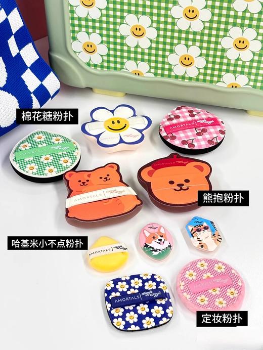 尔木萄花样真多粉扑七夕全家袋气垫粉扑散粉扑 商品图12