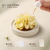 广诚行-腊梅陶瓷花香薰礼盒 商品缩略图2