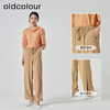 oldcolour21夏垂感直筒裤系带宽松休闲裤N21073179 商品缩略图2