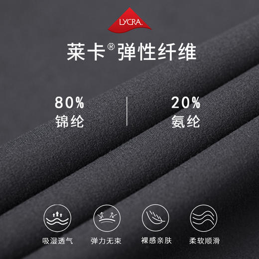 半醒one能裤 高弹外穿提臀高腰收腹无痕显瘦 PH0030 商品图4