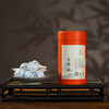 2020年勐海茶区大班章生茶龙珠160g/罐 商品缩略图0