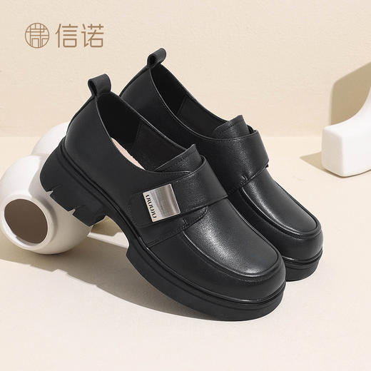 信诺真皮厚底乐福鞋女2024新款秋季百搭休闲魔术贴百搭女士小皮鞋Q1317-2 商品图1