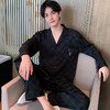 秋季新款男士睡衣开衫冰丝薄款春秋长袖长裤套装青少年大码丝绸家居服套装 商品缩略图2