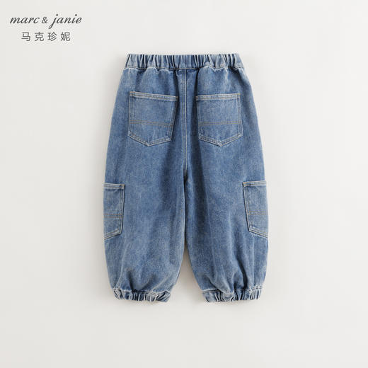 马克珍妮男童工装大口袋牛仔裤儿童休闲裤子束脚裤秋装新款241510 商品图2