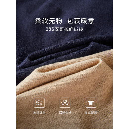 【专属特价】熙世界学院风撞色V领假两件针织衫时尚小熊刺绣毛衣2025秋新款 商品图3