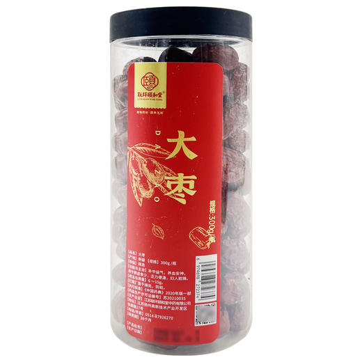 大枣，300g/瓶，联环颐和堂 商品图1